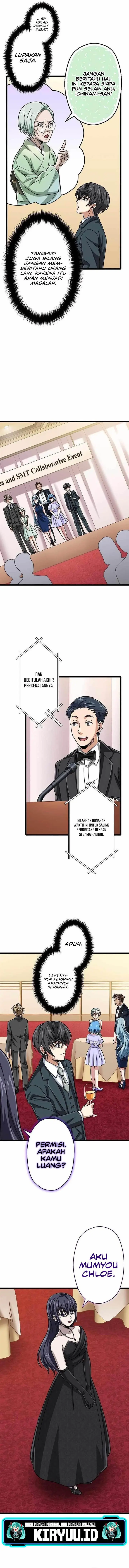 image-komik-magic-level-99990000-all-attribute-great-sage-chapter-75-11/16