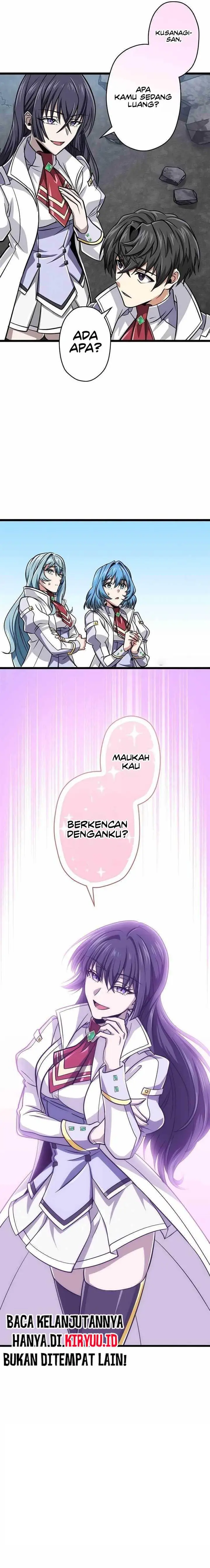 image-komik-magic-level-99990000-all-attribute-great-sage-chapter-76-16/17