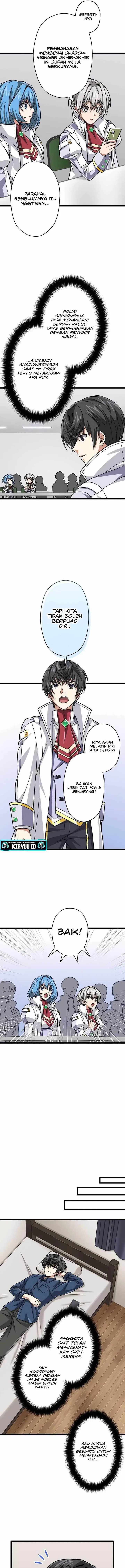 image-komik-magic-level-99990000-all-attribute-great-sage-chapter-78-2/14