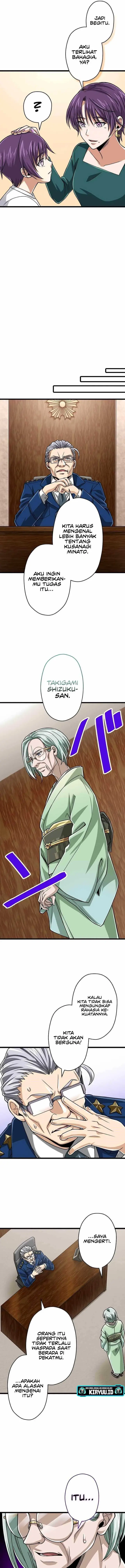 image-komik-magic-level-99990000-all-attribute-great-sage-chapter-78-8/14