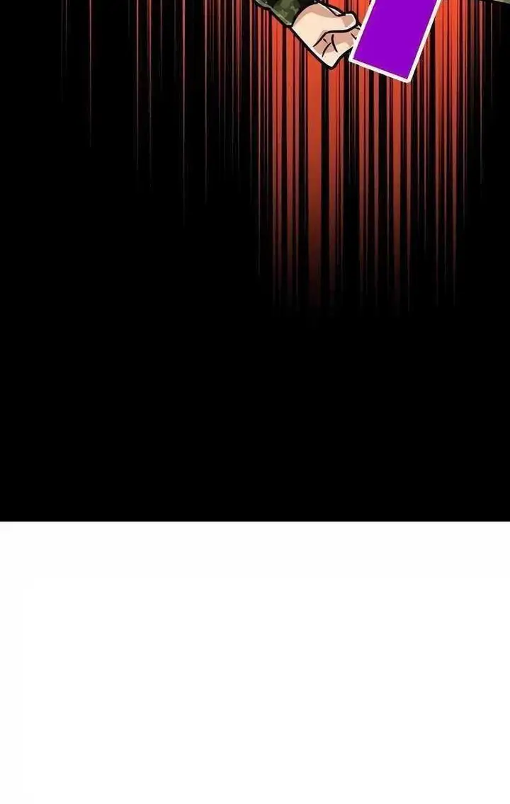 image-komik-magic-level-99990000-all-attribute-great-sage-chapter-78-13/14