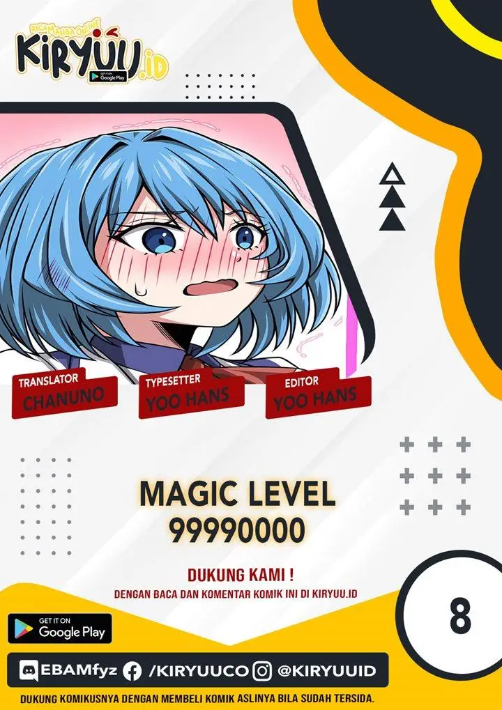 image-komik-magic-level-99990000-all-attribute-great-sage-chapter-8-0/20