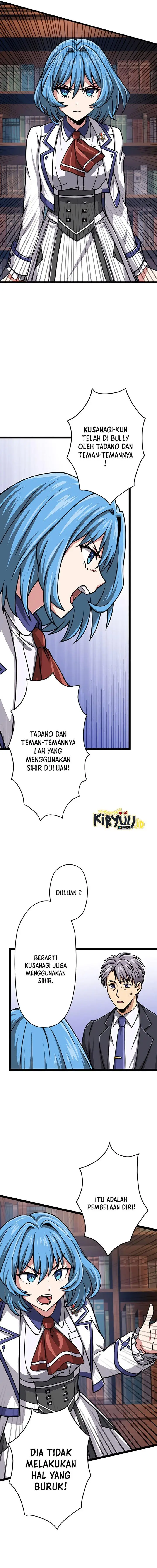 image-komik-magic-level-99990000-all-attribute-great-sage-chapter-8-3/20