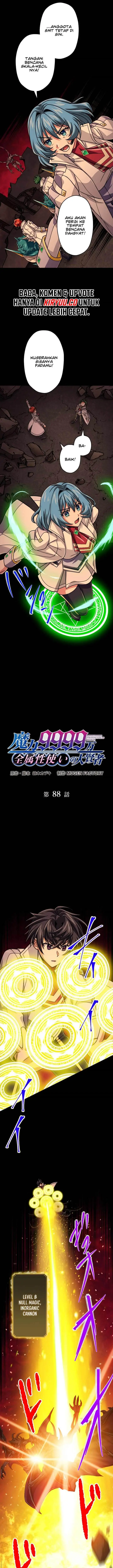 image-komik-magic-level-99990000-all-attribute-great-sage-chapter-88-2/22