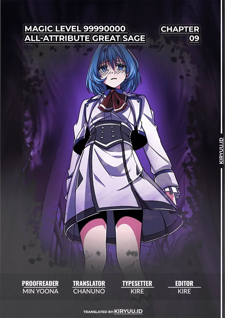 image-komik-magic-level-99990000-all-attribute-great-sage-chapter-9-0/18