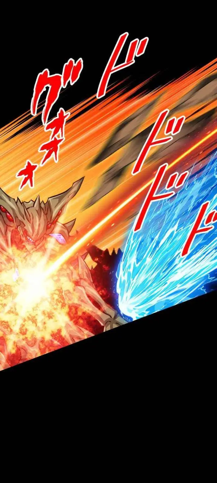 image-komik-magic-level-99990000-all-attribute-great-sage-chapter-91-1/25