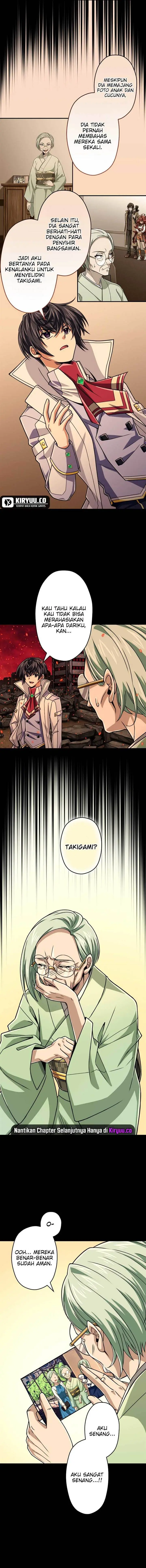 image-komik-magic-level-99990000-all-attribute-great-sage-chapter-92-5/17