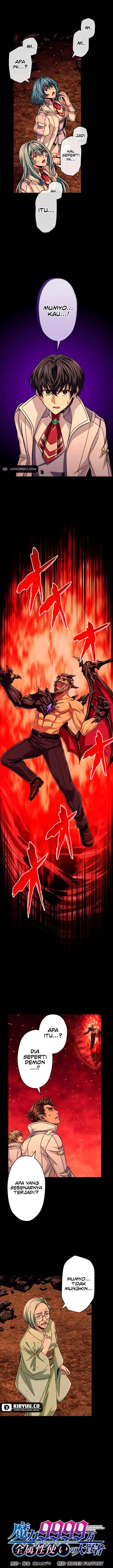 image-komik-magic-level-99990000-all-attribute-great-sage-chapter-96-0/22