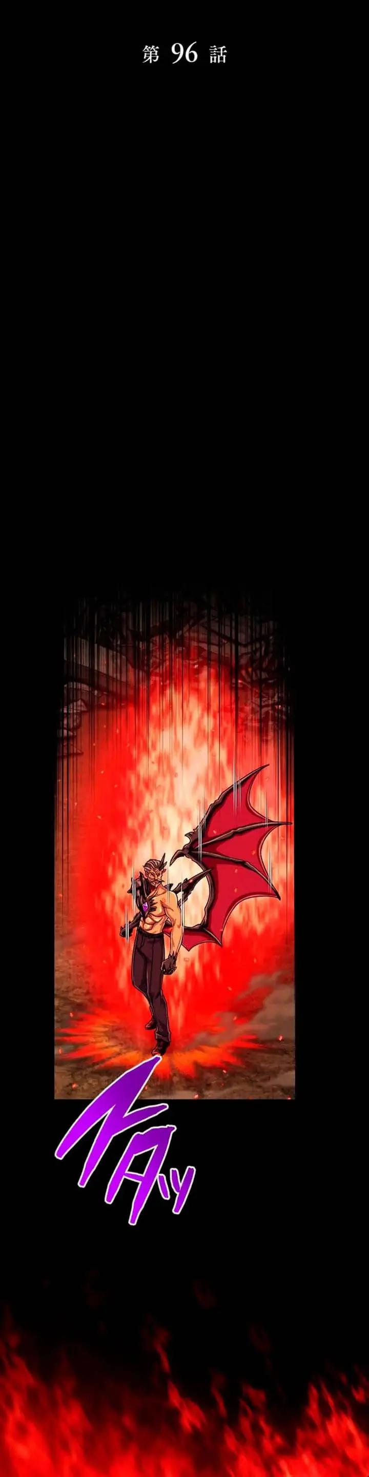 image-komik-magic-level-99990000-all-attribute-great-sage-chapter-96-1/22