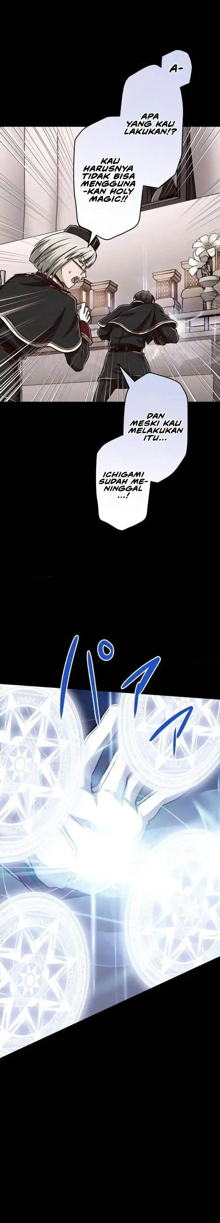 image-komik-magic-level-99990000-all-attribute-great-sage-chapter-97-26/42