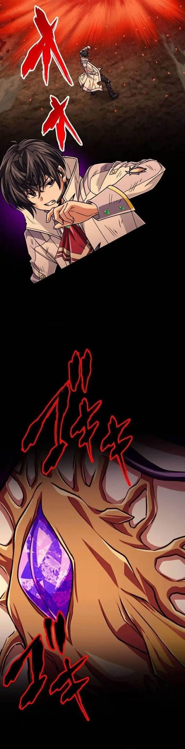 image-komik-magic-level-99990000-all-attribute-great-sage-chapter-98-13/42