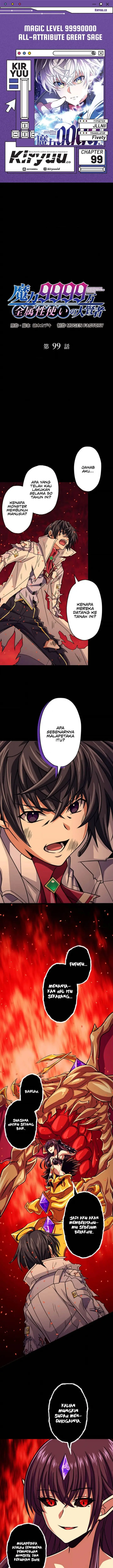 image-komik-magic-level-99990000-all-attribute-great-sage-chapter-99-0/22