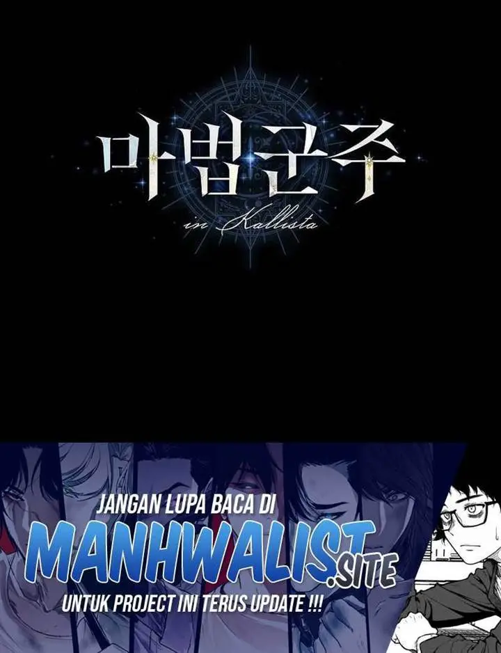 image-komik-magic-lord-chapter-1-35/36