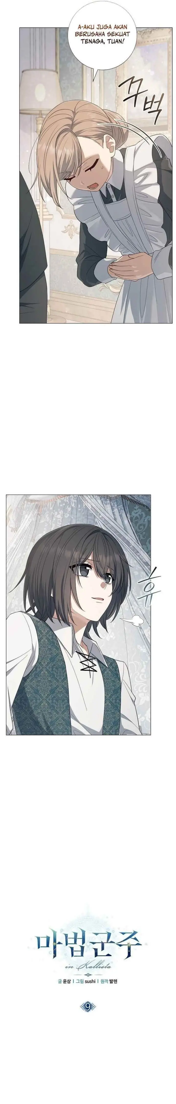 image-komik-magic-lord-chapter-11-6/33