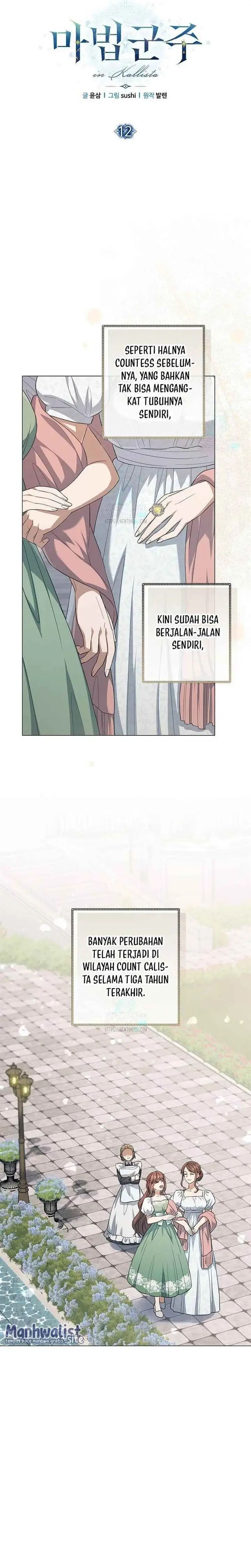 image-komik-magic-lord-chapter-12-5/37