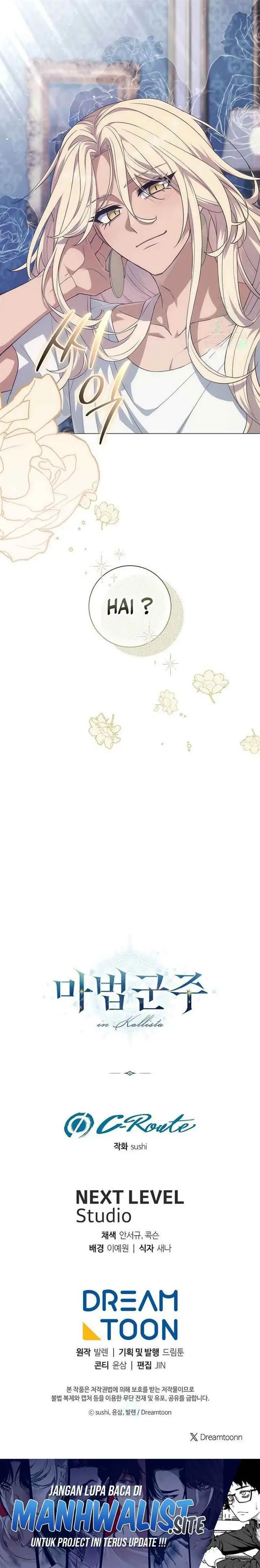 image-komik-magic-lord-chapter-12-36/37