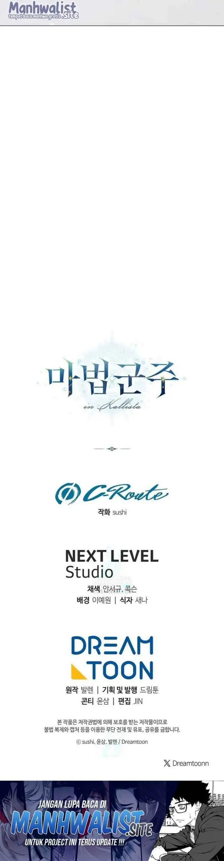 image-komik-magic-lord-chapter-13-32/33