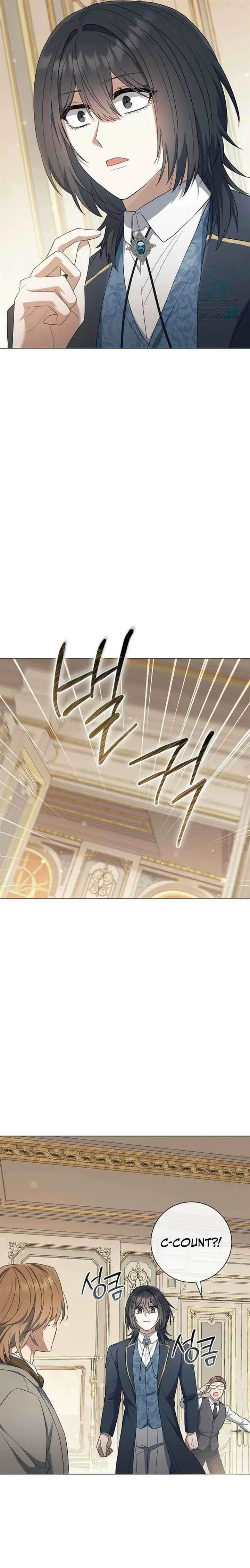 image-komik-magic-lord-chapter-16-18/34