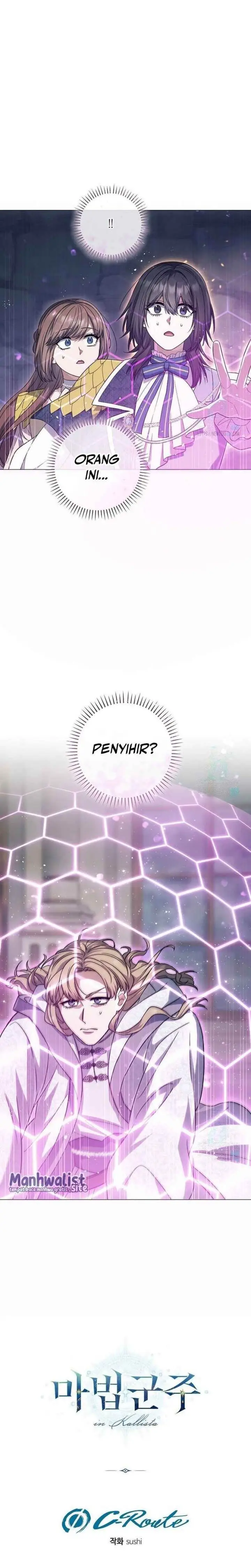 image-komik-magic-lord-chapter-17-31/33