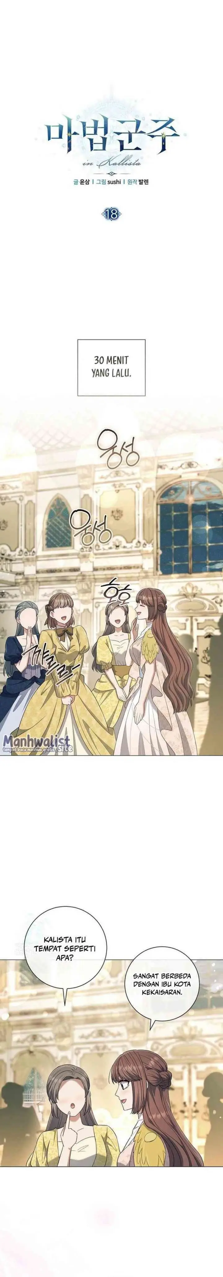 image-komik-magic-lord-chapter-18-3/29