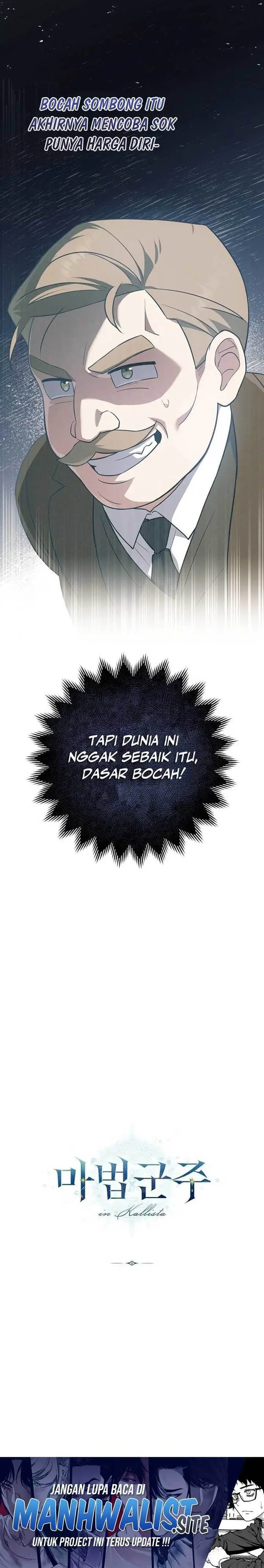image-komik-magic-lord-chapter-2-29/30