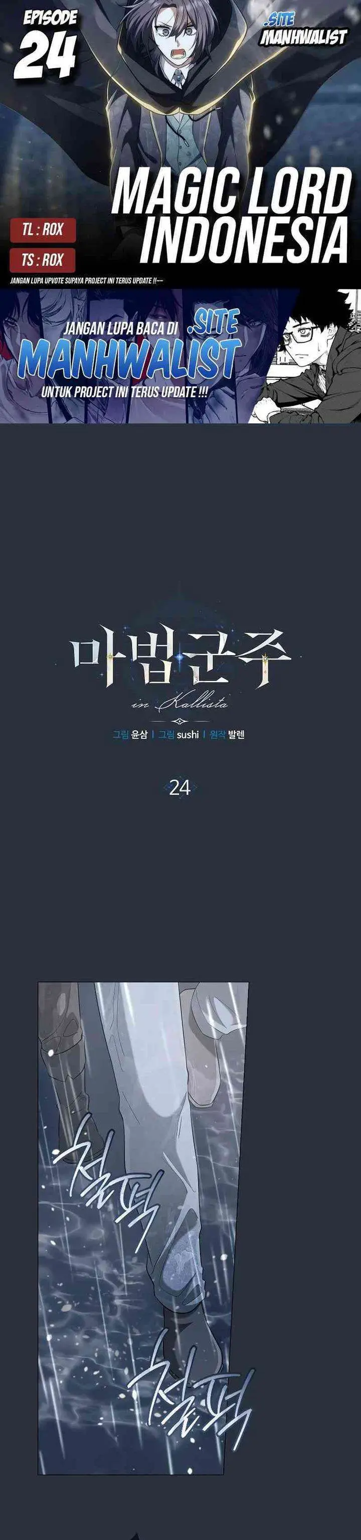 image-komik-magic-lord-chapter-24-0/36