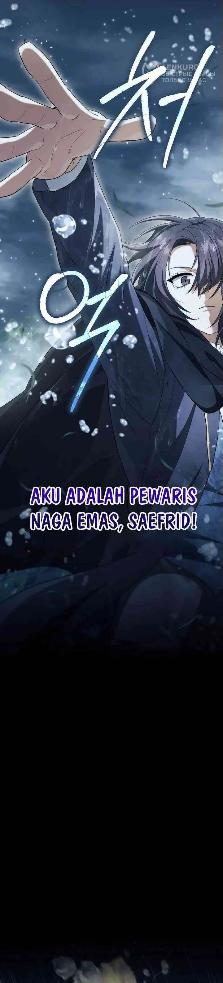 image-komik-magic-lord-chapter-24-26/36