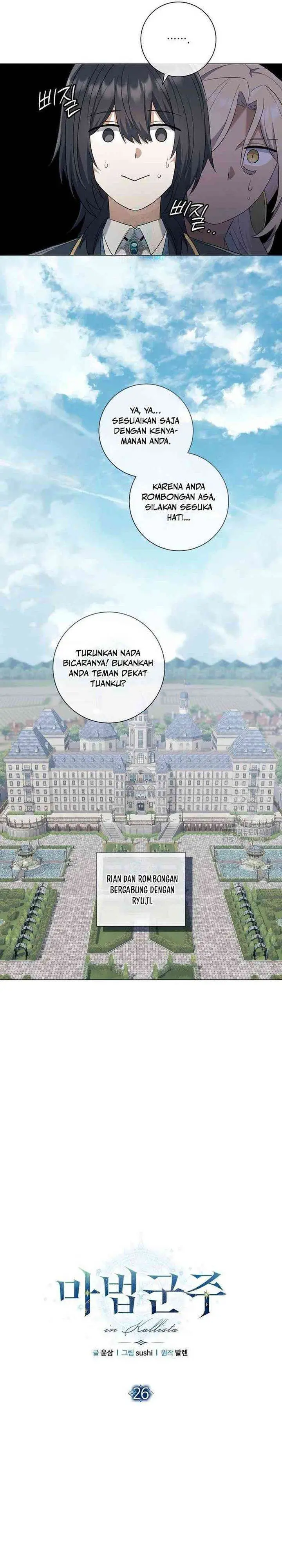 image-komik-magic-lord-chapter-26-9/35
