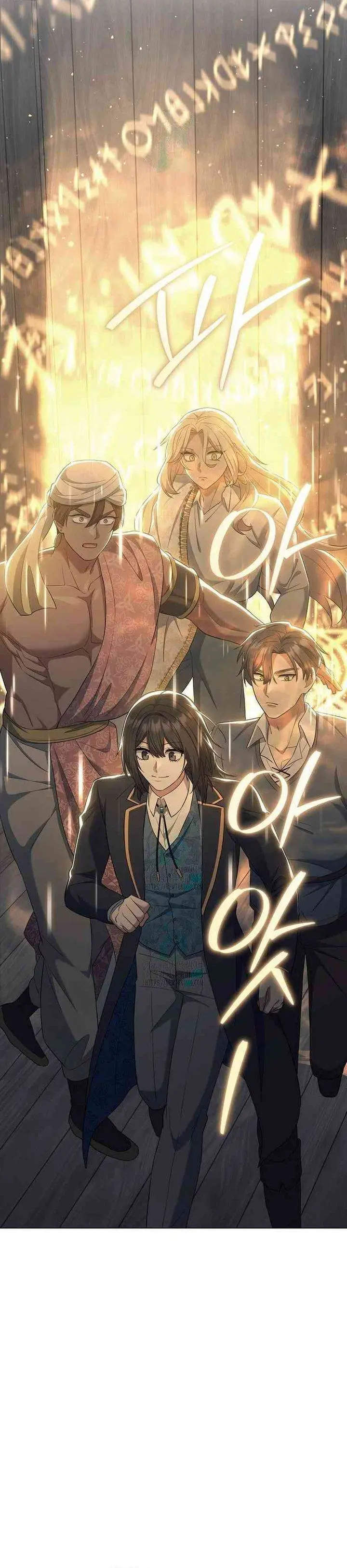 image-komik-magic-lord-chapter-26-13/35