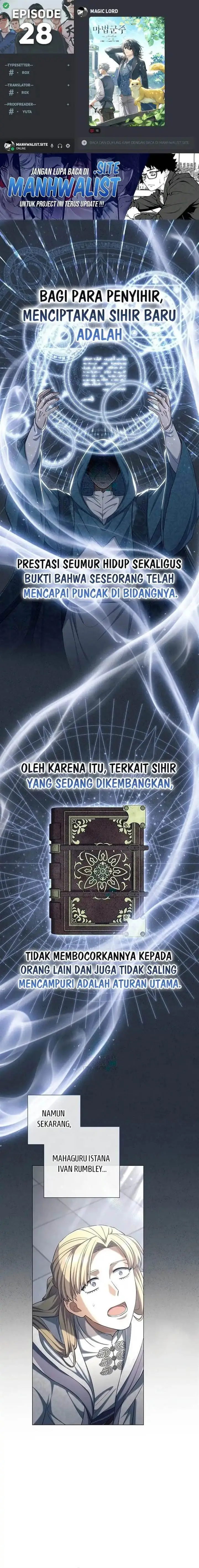 image-komik-magic-lord-chapter-28-0/21