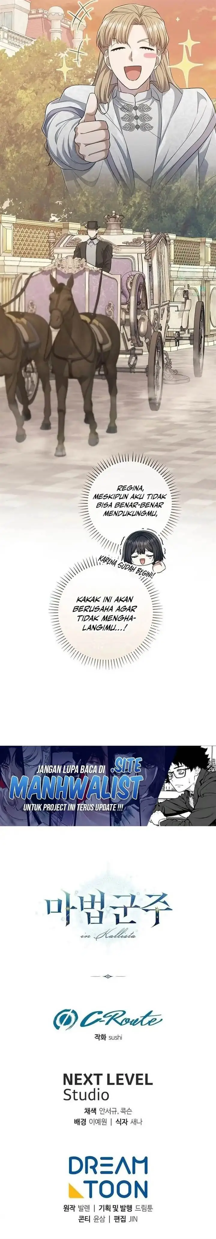 image-komik-magic-lord-chapter-28-20/21