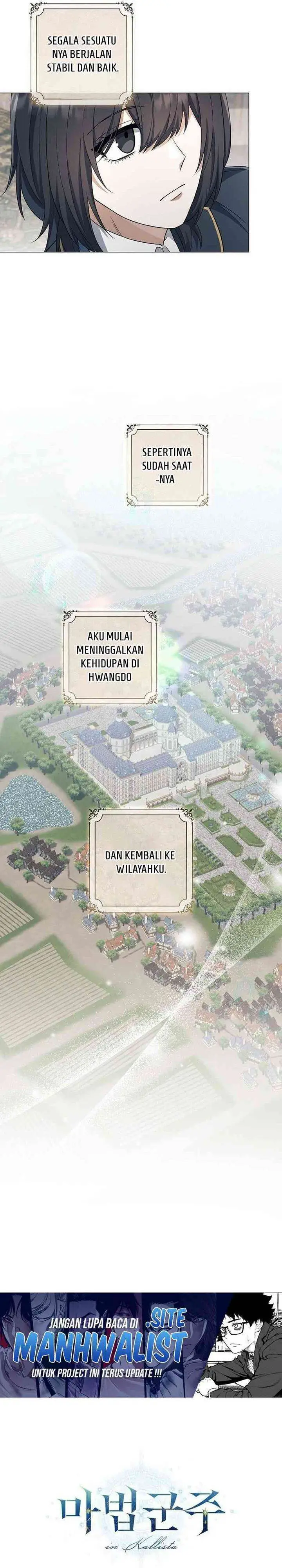 image-komik-magic-lord-chapter-29-33/35