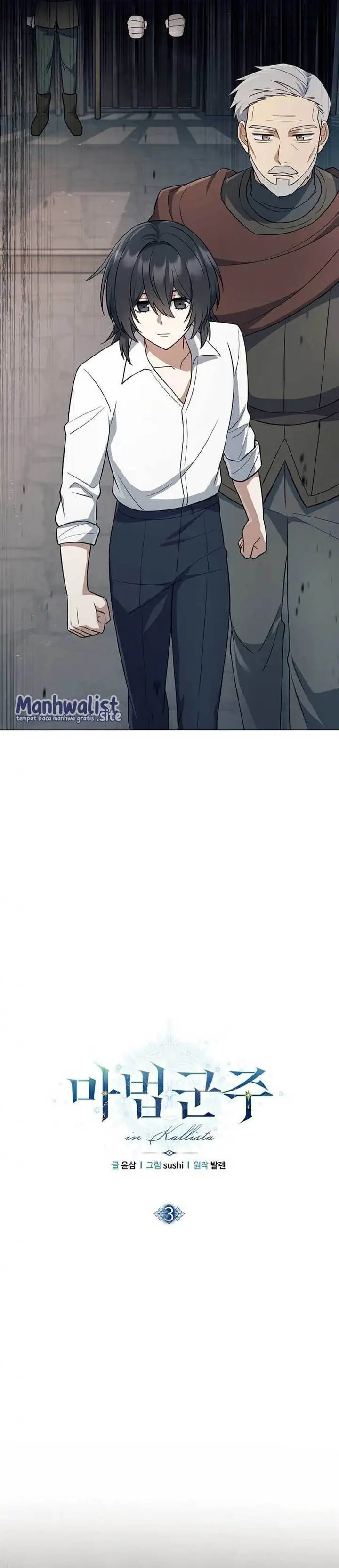 image-komik-magic-lord-chapter-3-10/38