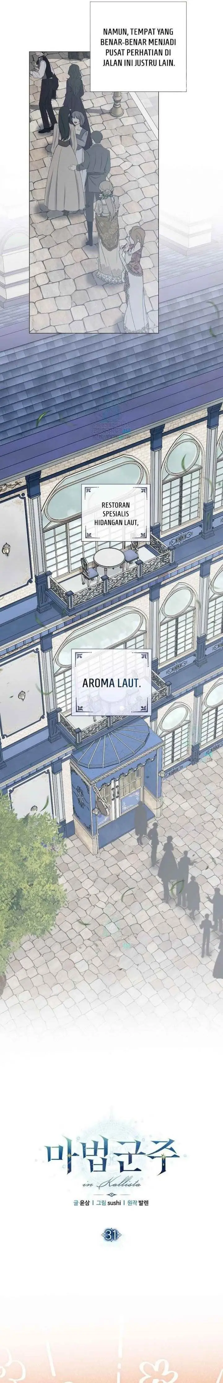 image-komik-magic-lord-chapter-31-1/33