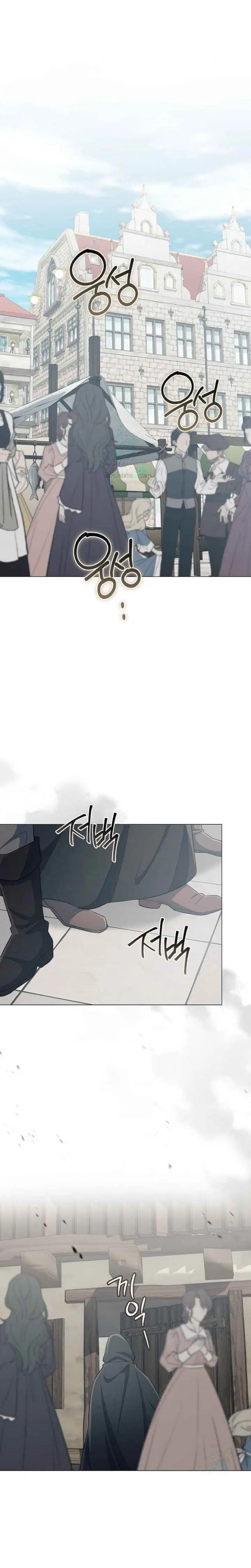image-komik-magic-lord-chapter-32-18/31