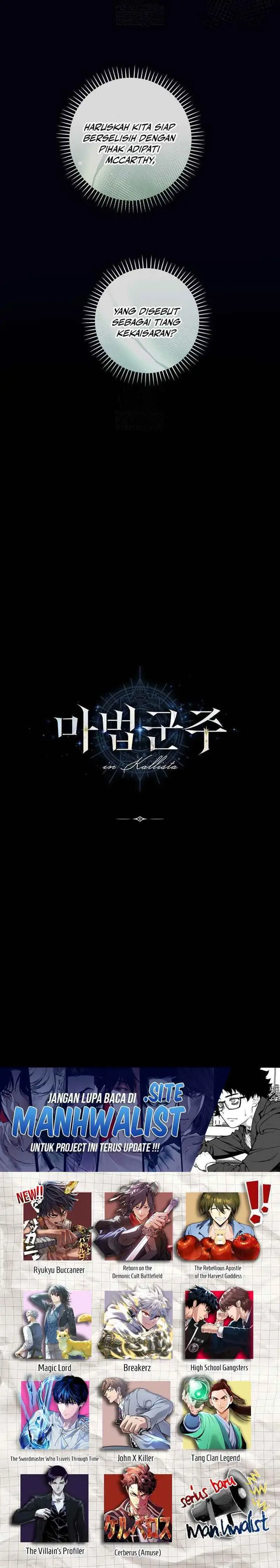 image-komik-magic-lord-chapter-36-27/28