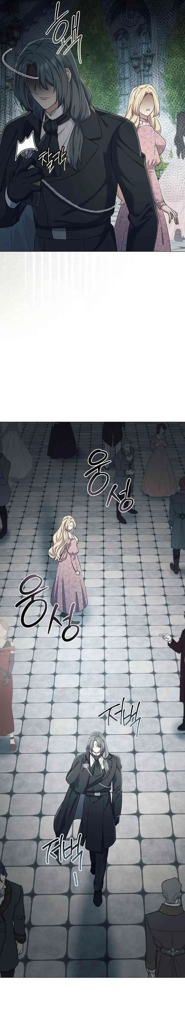 image-komik-magic-lord-chapter-40-23/32
