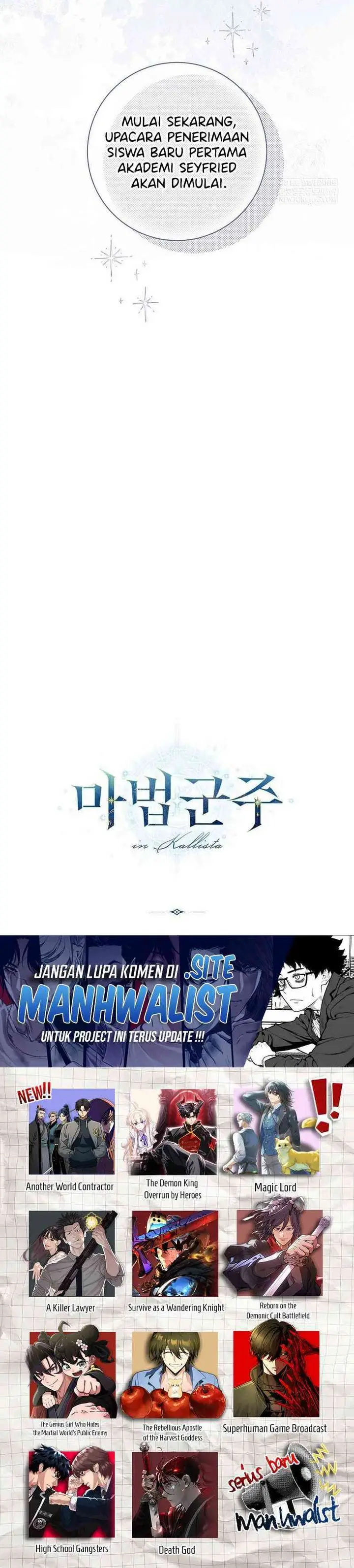 image-komik-magic-lord-chapter-40-31/32