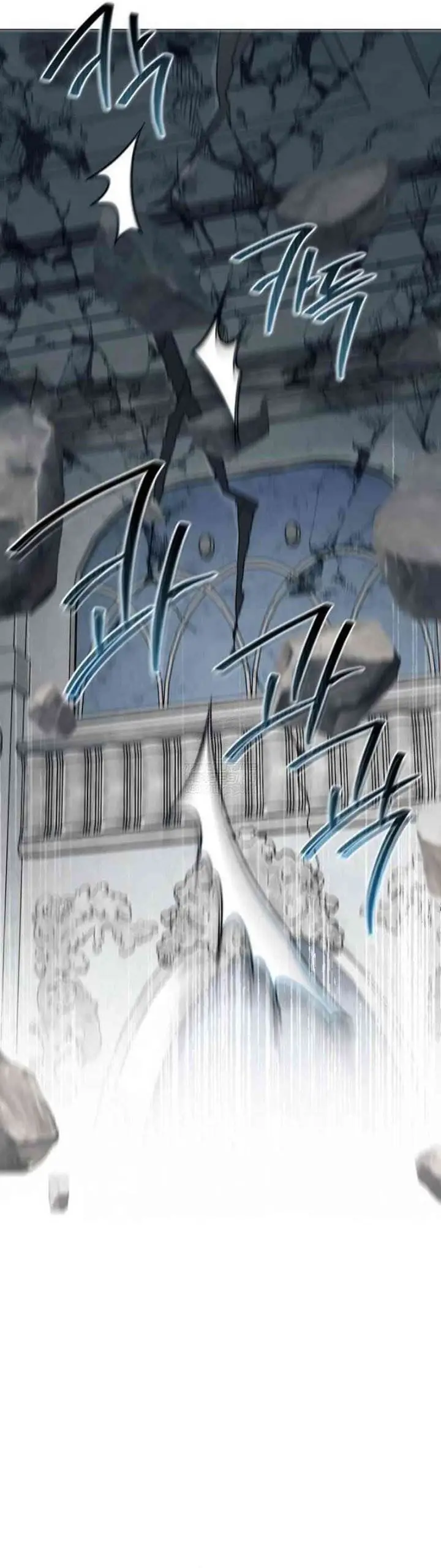 image-komik-magic-lord-chapter-41-11/30