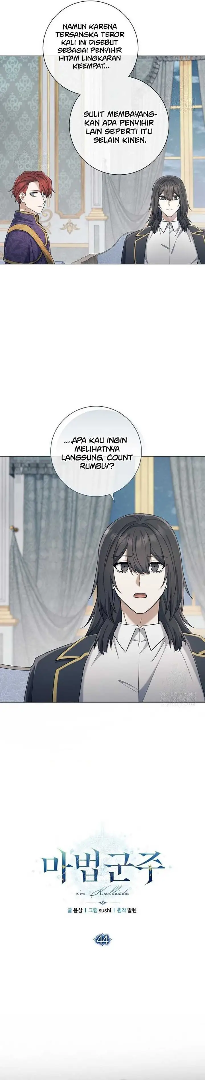 image-komik-magic-lord-chapter-44-11/34
