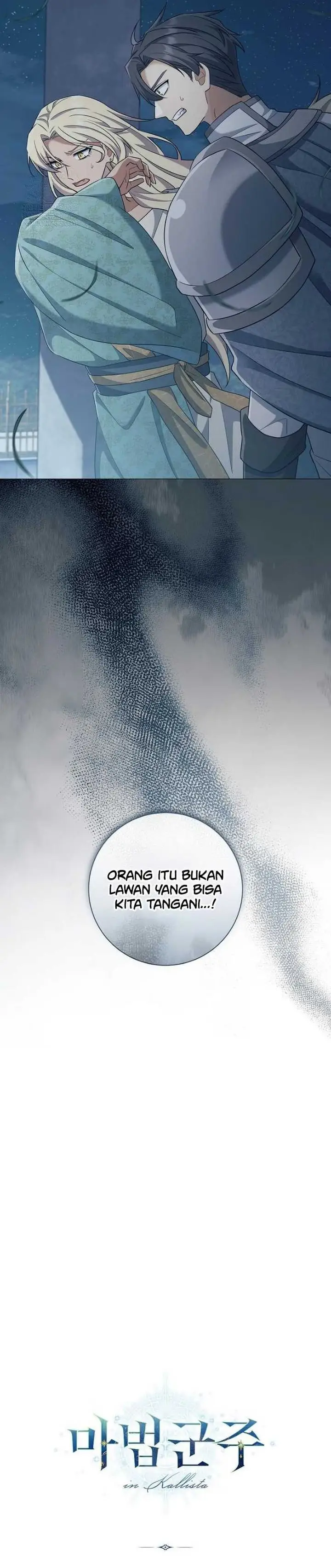 image-komik-magic-lord-chapter-44-32/34