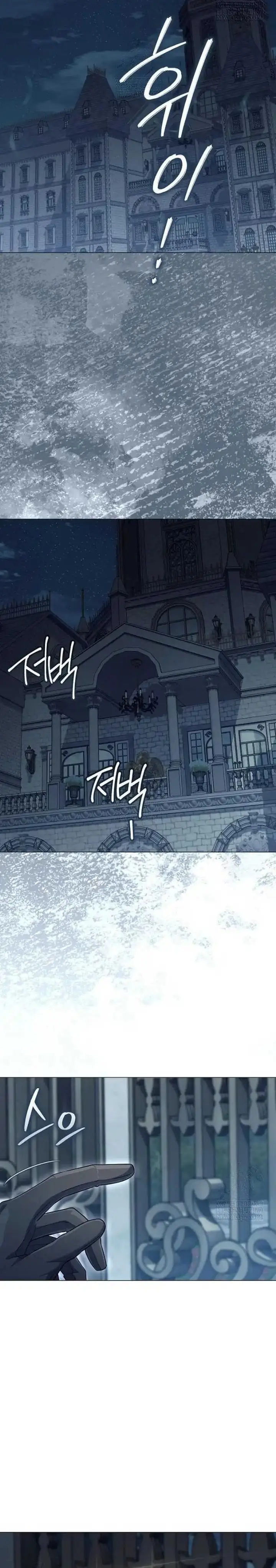 image-komik-magic-lord-chapter-45-18/33