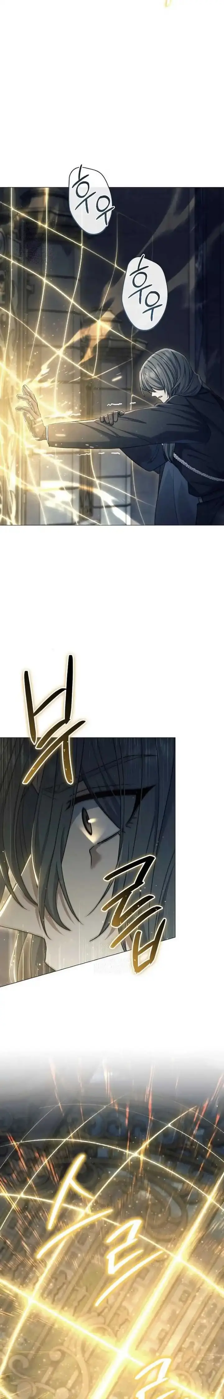 image-komik-magic-lord-chapter-45-20/33