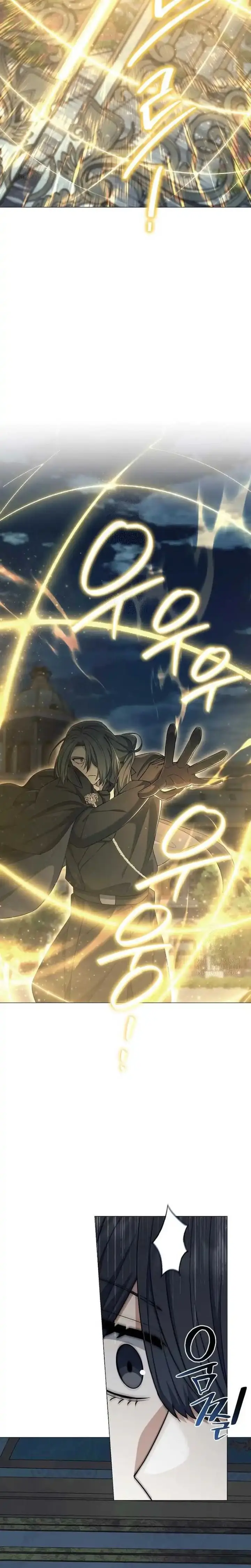 image-komik-magic-lord-chapter-45-21/33