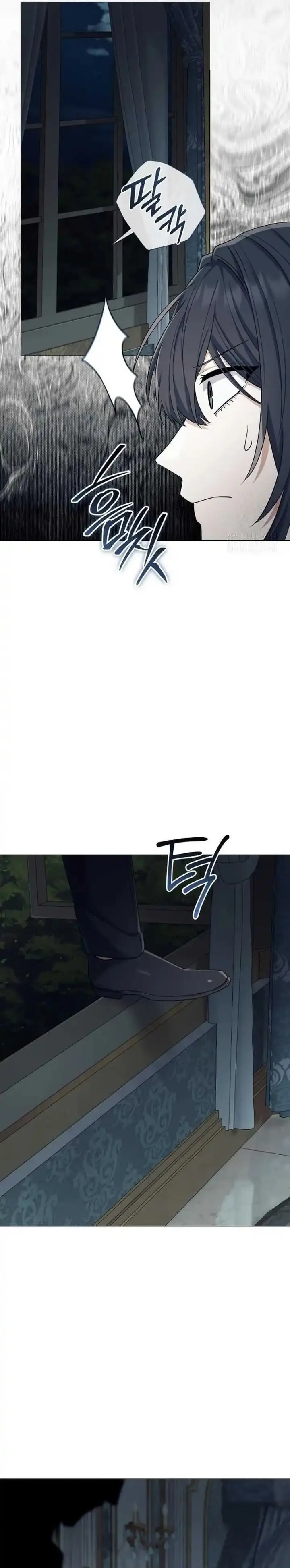 image-komik-magic-lord-chapter-45-23/33