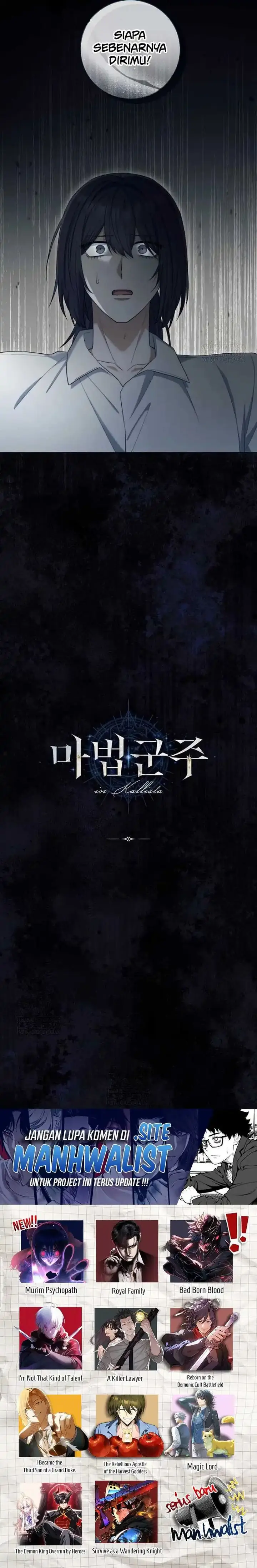 image-komik-magic-lord-chapter-45-32/33