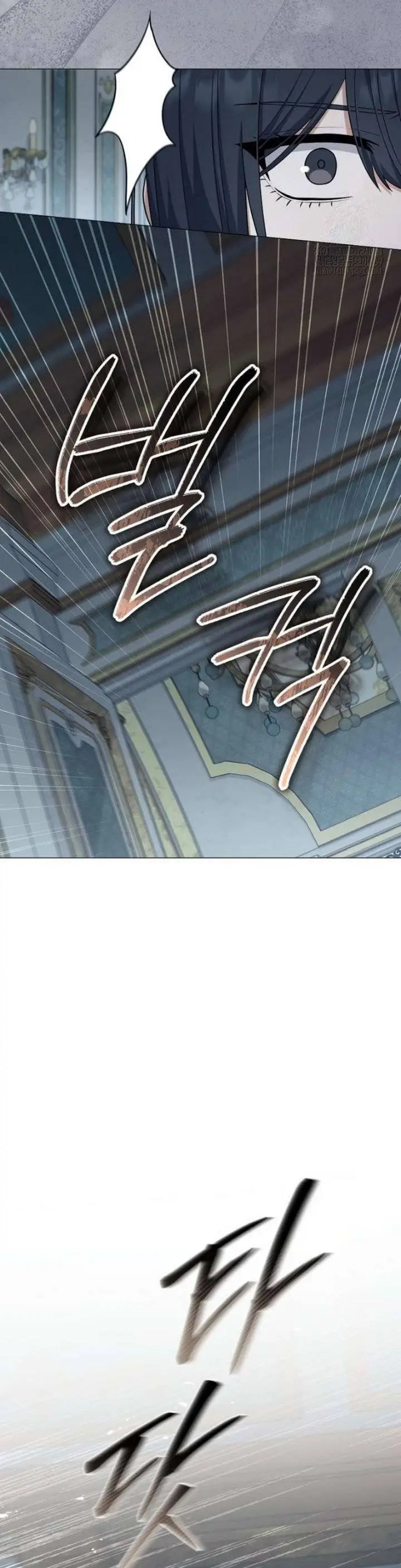 image-komik-magic-lord-chapter-46-19/31