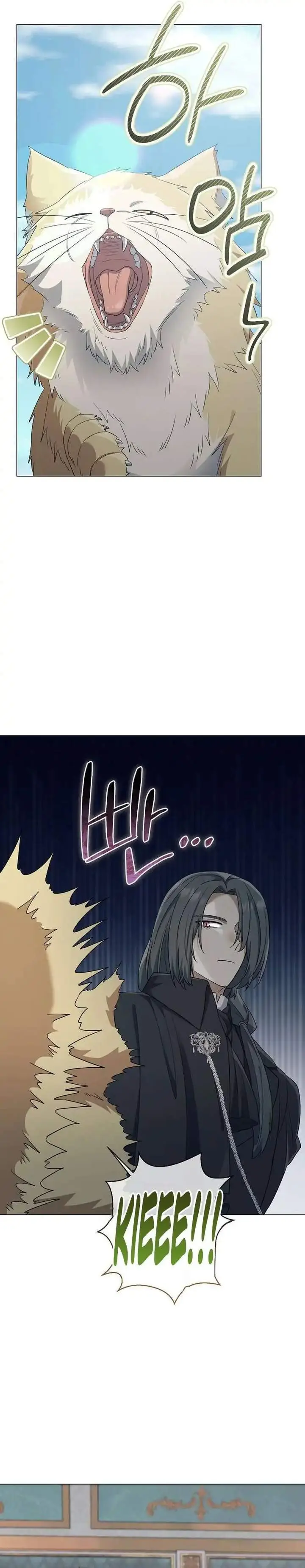 image-komik-magic-lord-chapter-48-15/29