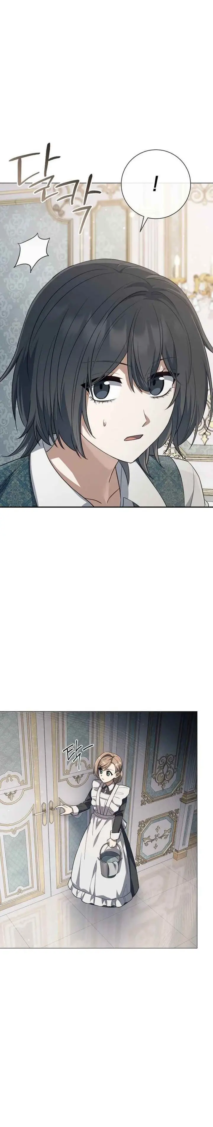 image-komik-magic-lord-chapter-8-16/33