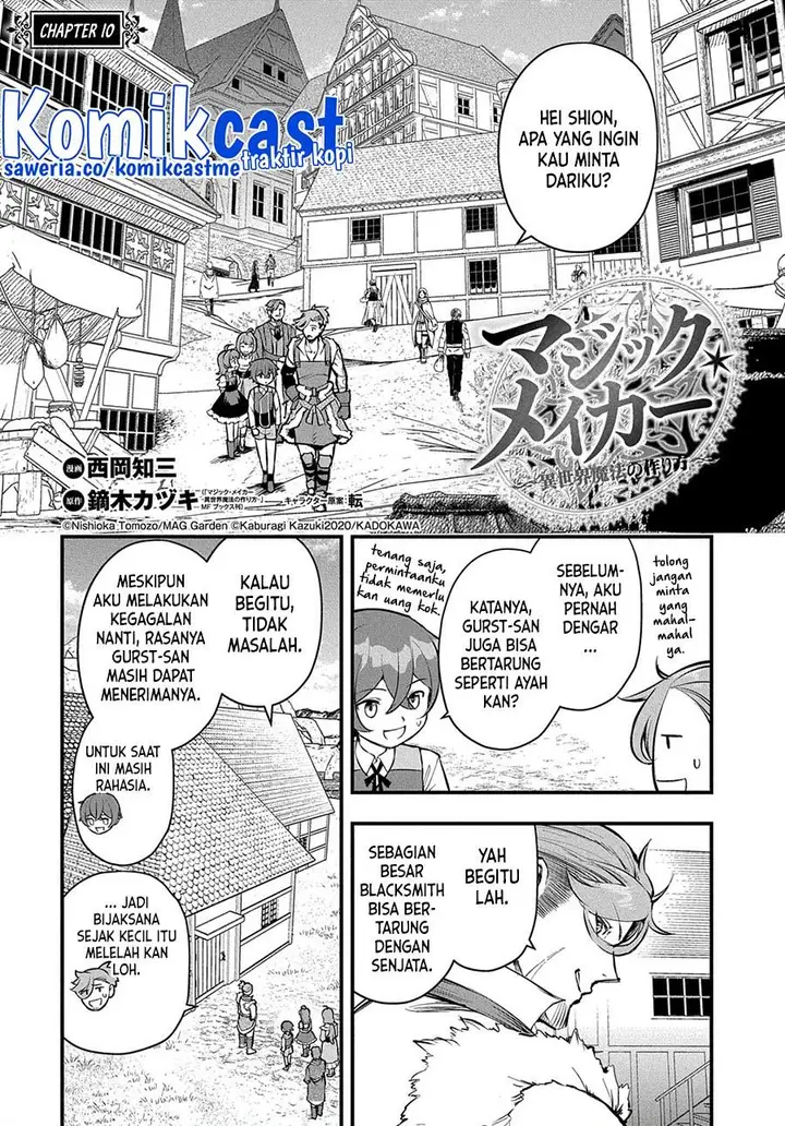 image-komik-magic-maker-isekai-mahou-no-tsukurikata-chapter-10-0/25